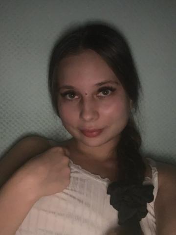Анкета проститутки Фариза, 23 года